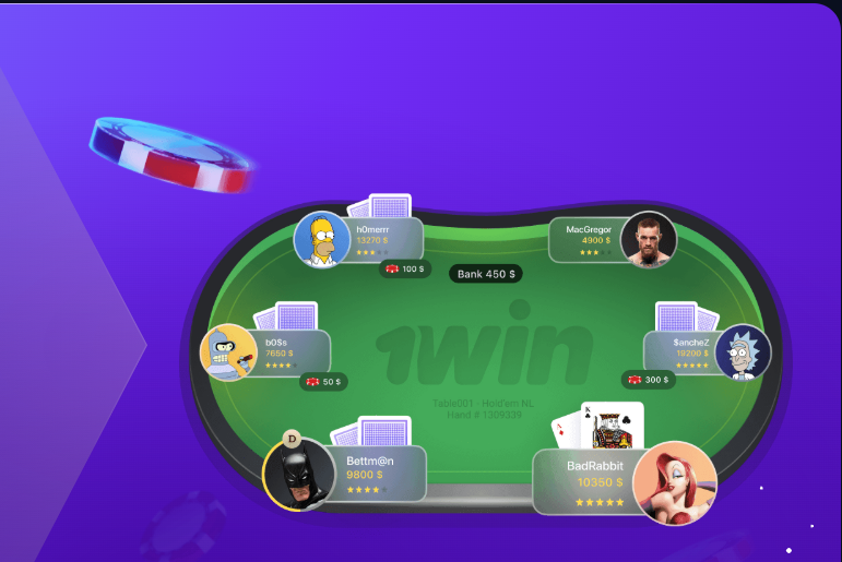 1win download